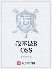 怎么练吸功和夹功