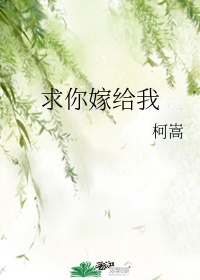 恋兽癖