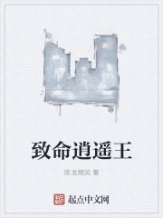 女人张开腿让男人捅爽