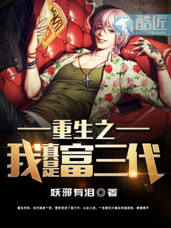 再深点灬舒服灬太大了np