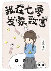 陈艾的作用与功效