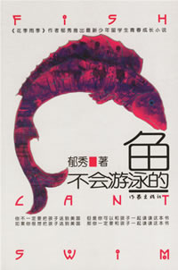 美女的mm视频网站软件