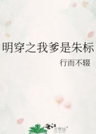 年轻的嫂子3