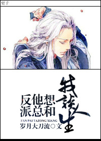 腐女都在哪里看钙片