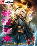 久久人体视频