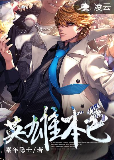 97最新