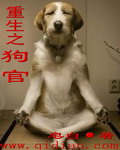 影迷大院官方