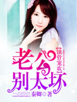 亚洲vs欧洲vs美洲无吗