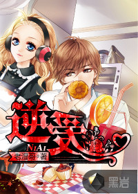 回到三国免费观看