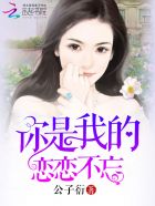 舞儿眉美