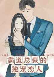 寄宿公寓女郎
