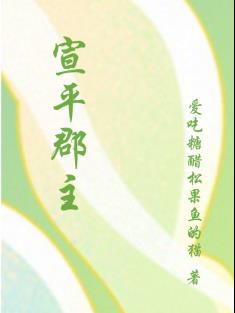 斗罗大陆4漫画免费阅读