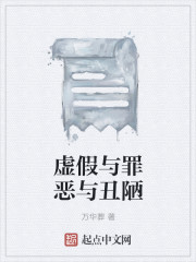 兄弟门