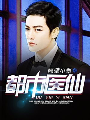 游戏本