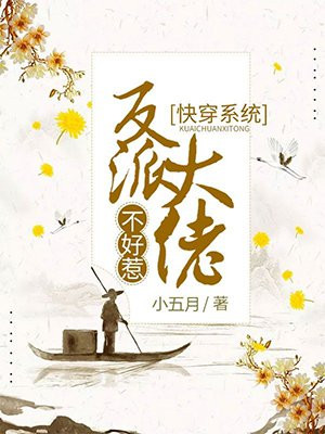 老兵演员表