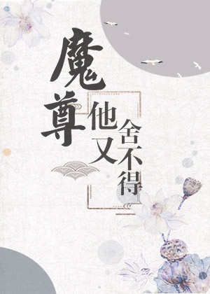 啄木鸟俄罗斯学院系列