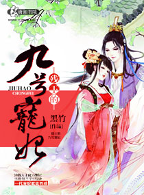 花开春暖 闲听落花