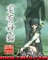新浪网双色球走势图
