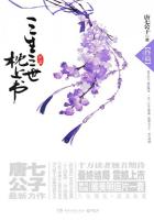 国产小青蛙5部完整版