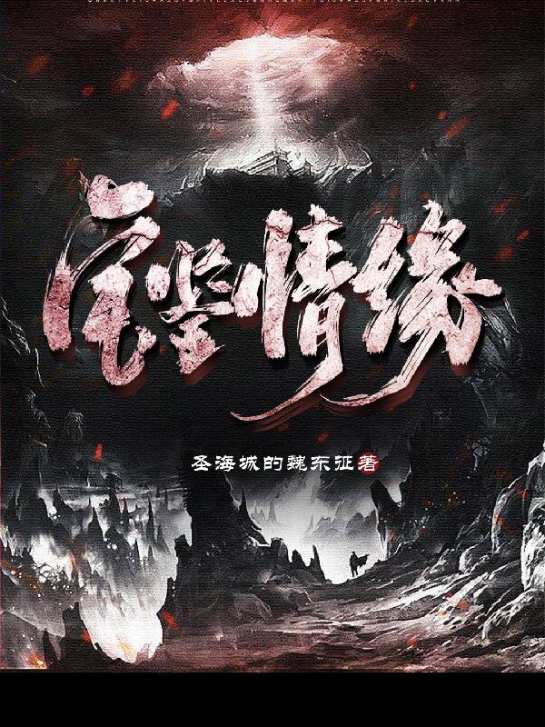 开学时间
