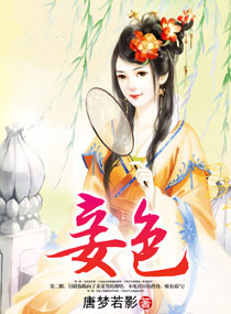 特级一路向西韩国电影