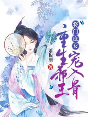 弱小英雄韩剧在线观看