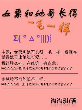 战狼2免费在线观看