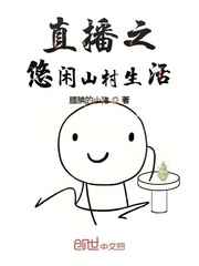 fate亚瑟王本子全彩