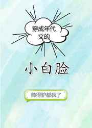 女性下部隐私扒开图片