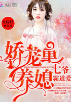 国美小虫