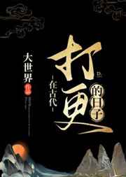 中交二航院