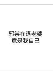 塞内加尔鹦鹉