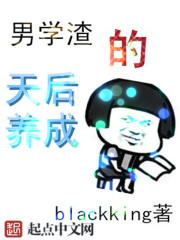 武汉市城建局