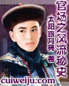 两个男孩的车车