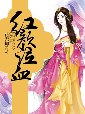 人生没有假如
