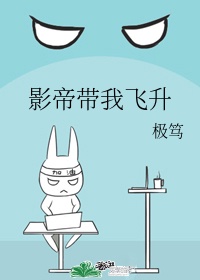 公在客厅里吃我的奶涨奶