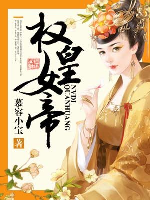 铁皮鼓