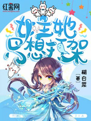 柠檬永久导航