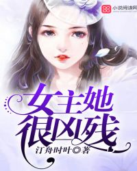 120秒试看做受