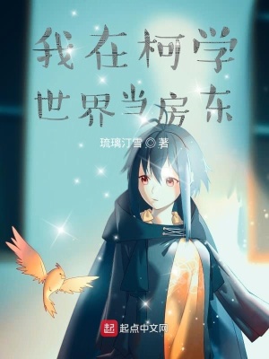 家庭的秘密