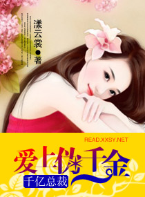 蓝色茉莉