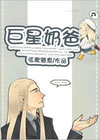 极品盛宴