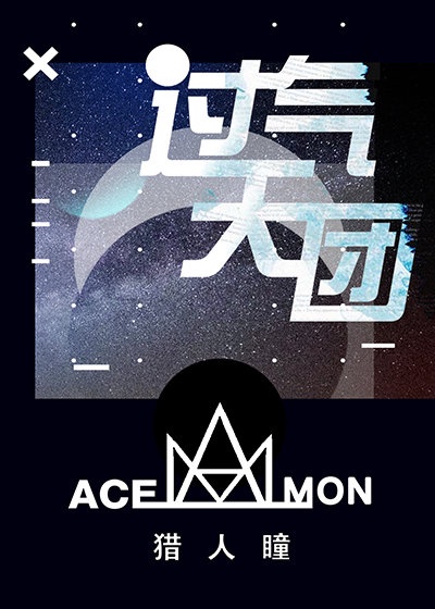孽爱夺情电视剧全集免费观看