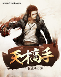韩漫无遮挡删减免费软件