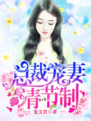 砂轮