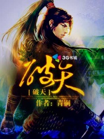 邻居的太太 中文字幕