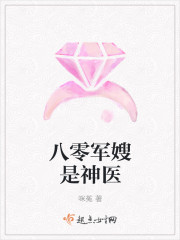 他扒开我奶罩吸我奶头变大了污污