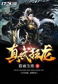 魔镜街拍微博