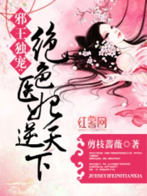 妻子出轨系列中文字幕