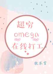 透明人1电影未删减在线播放